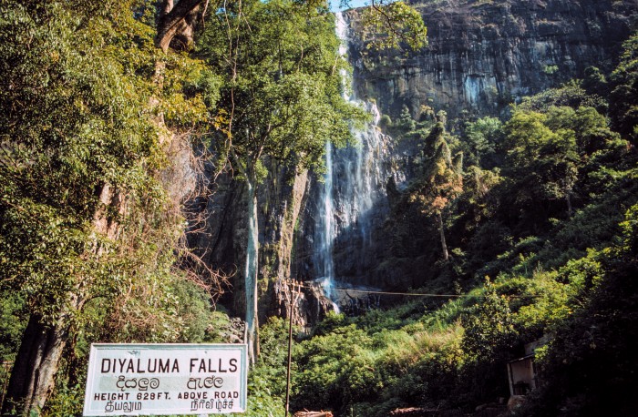Diyaluma-Falls